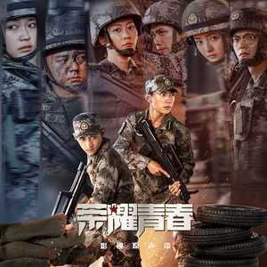 东北GAy无套GayGay
