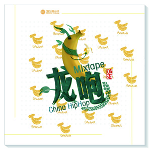 东北GAy无套GayGay
