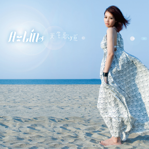 东北GAy无套GayGay
