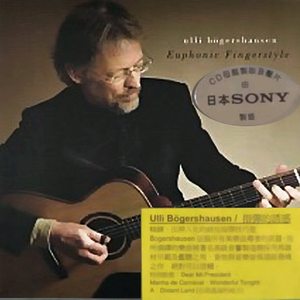 东北GAy无套GayGay
